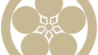 長町研磨のロゴ