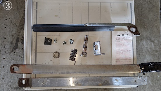 紙用裁断機　再研磨