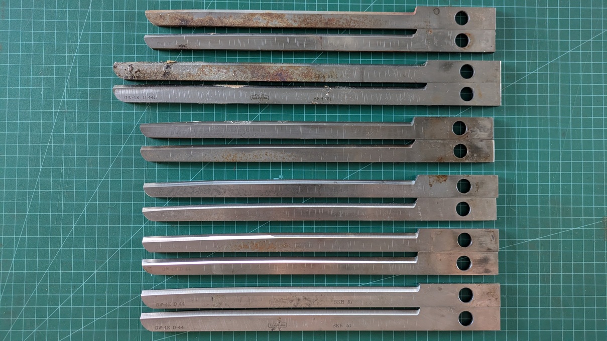 袋カット用ハサミ刃(上刃・下刃) 再研磨前