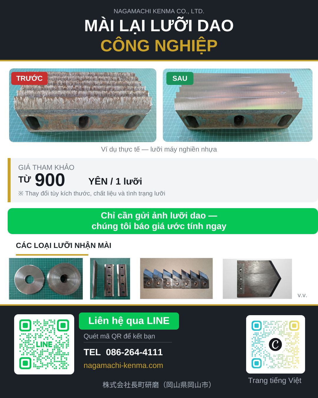 Tờ rơi giới thiệu dịch vụ mài lưỡi dao